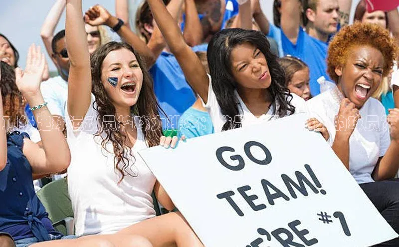 人人看球app下载哇咔哇咔文化顶级足球运动员控球力排名：谁是最具统治力的球员？