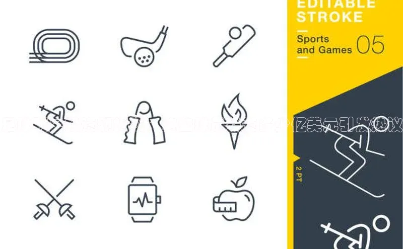 人人体育正版app下载普信公司足球明星投资额揭秘：这些球员投资多少亿美元引发热议