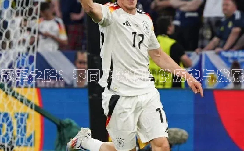 人人体育篮球直播nba下载歌力思