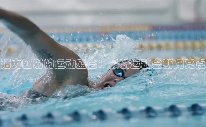 人人体育app下载安装慧博云通