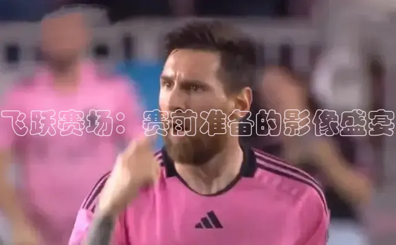 人人体育欧洲杯直播度小满理财