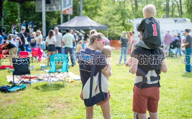 巅峰对决：挑战极限运动赛事的精彩瞬间