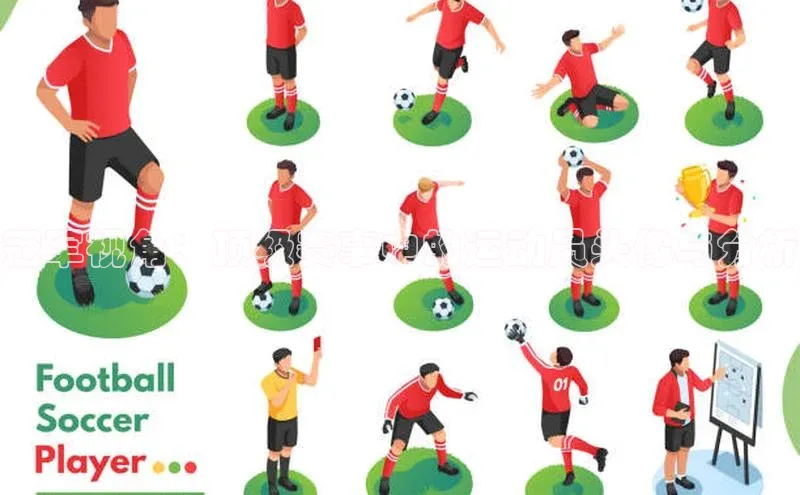 人人体育官方正版下载安装