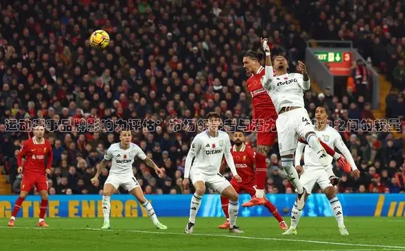 人人体育app官方下载ios