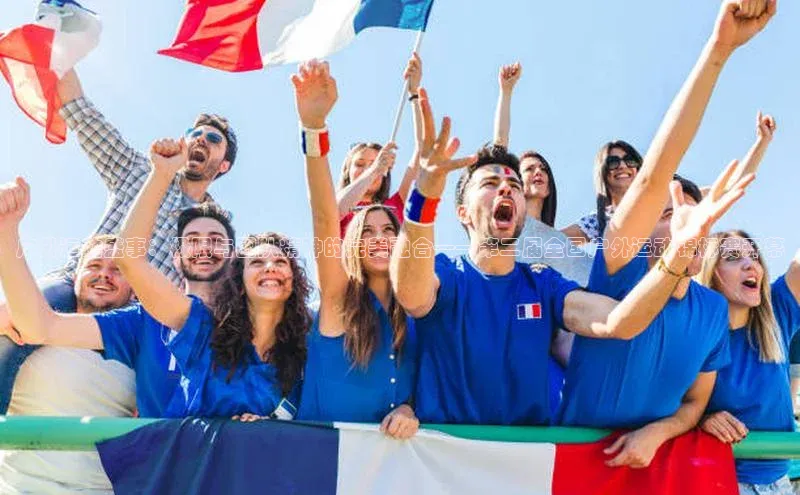 人人体育app官方下载最新版本