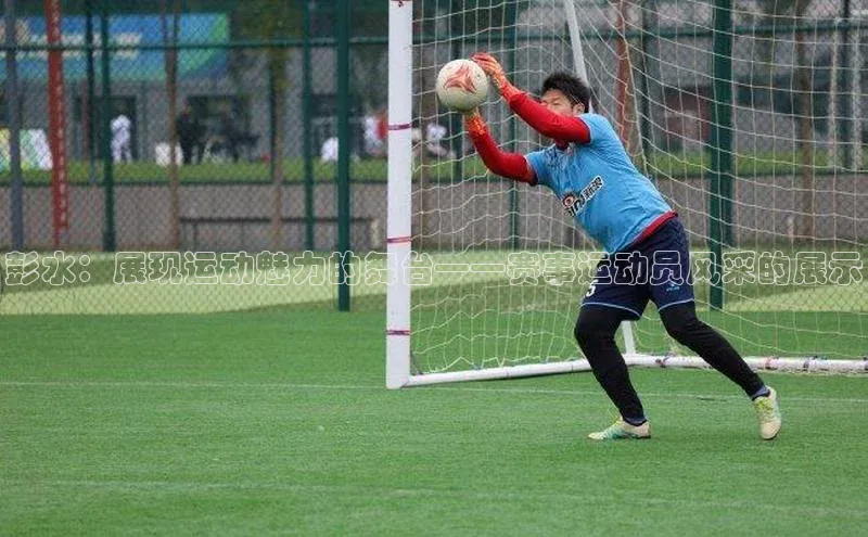 人人体育篮球直播nba下载