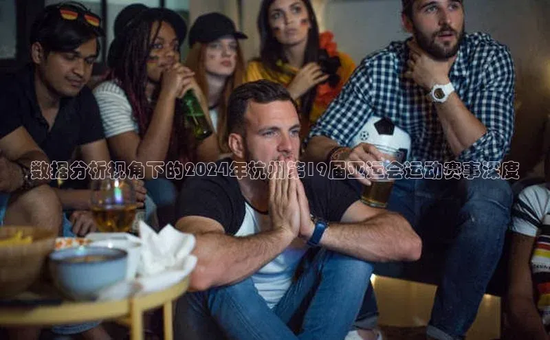 人人体育app官方下载ios