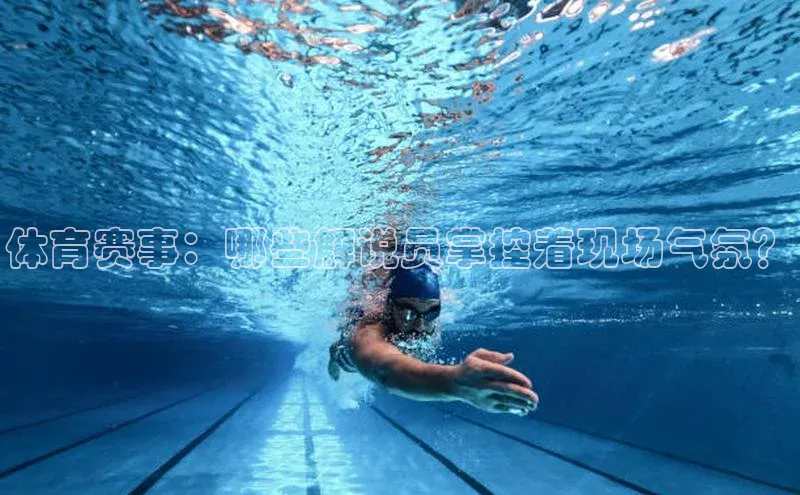 人人体育app下载安装