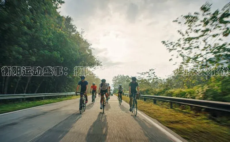 人人体育手机版