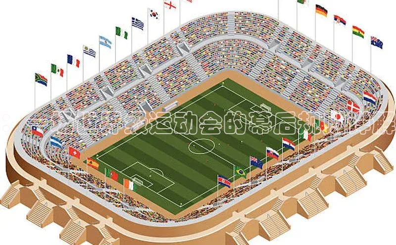 人人体育篮球直播nba下载