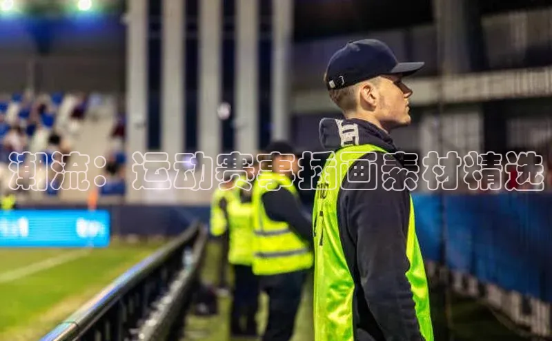 人人看球app下载