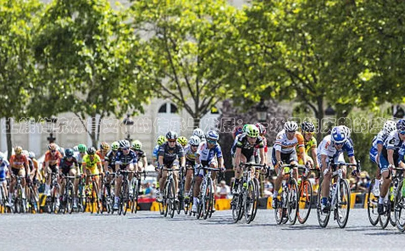 人人体育手机版